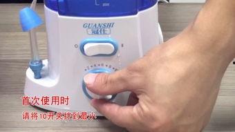 冲洗器怎么用视频,轻松掌握使用方法