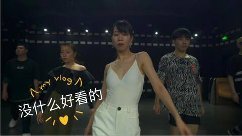 小白舞蹈视频教学视频,轻松入门，舞动青春风采